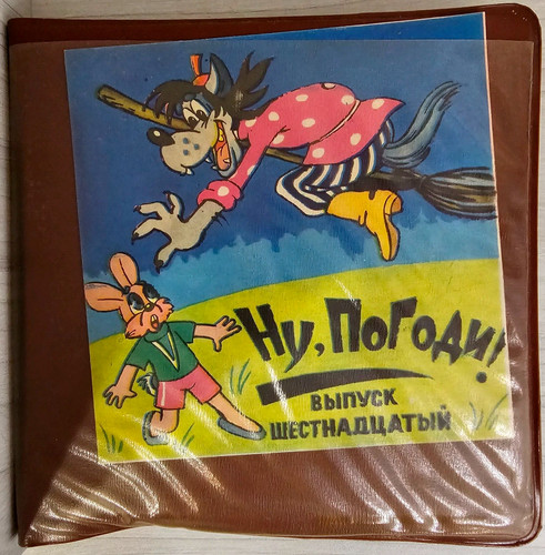Film cartone animato - , sovietico